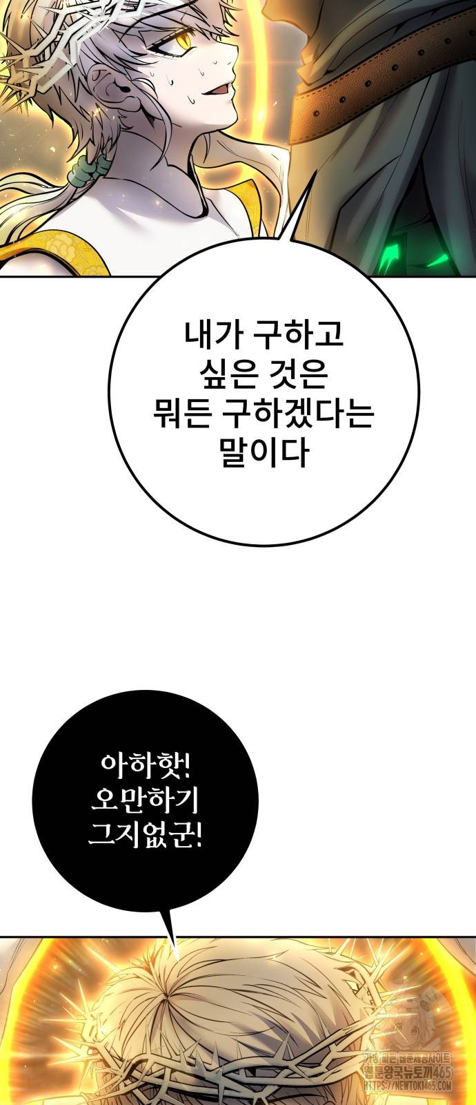 1731193089201jkrtxtke848.jpg