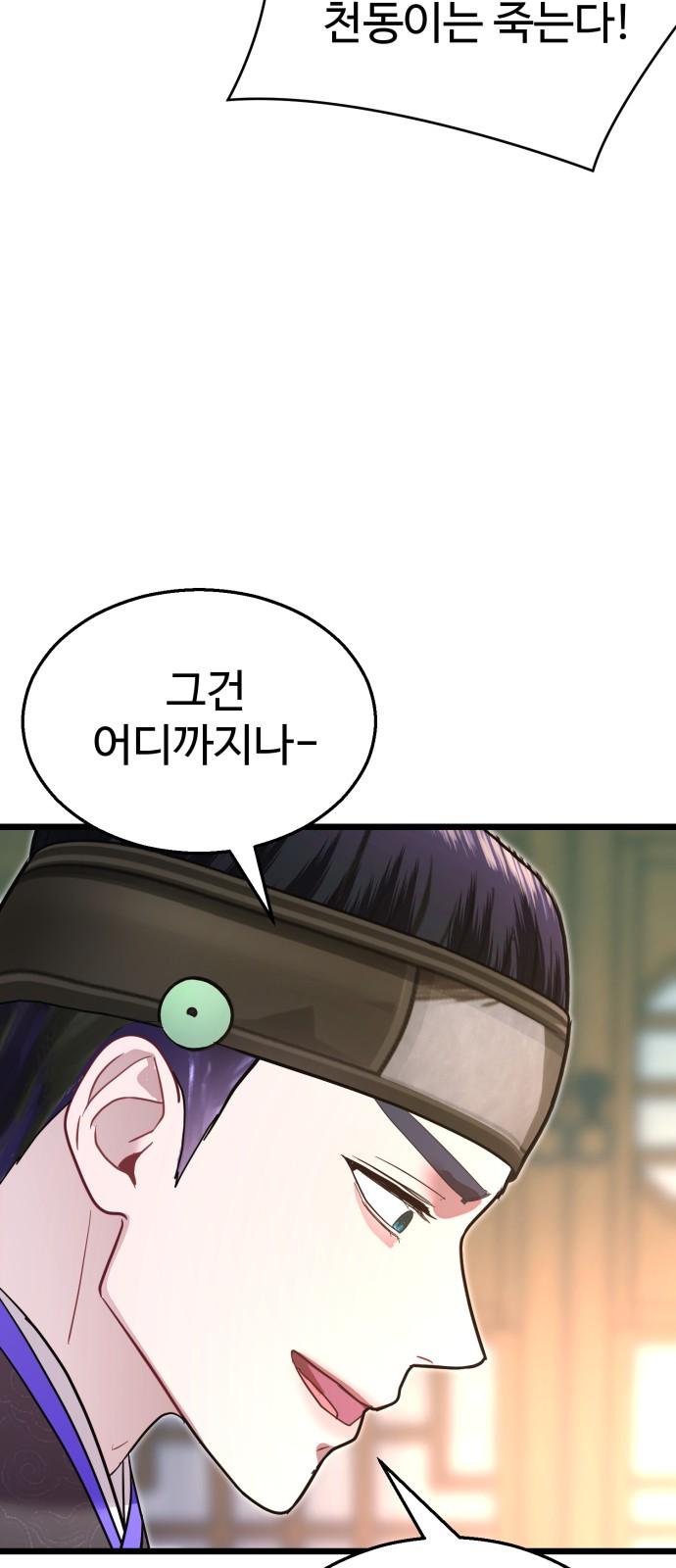 1731190941661wmjhmh8veu.jpg