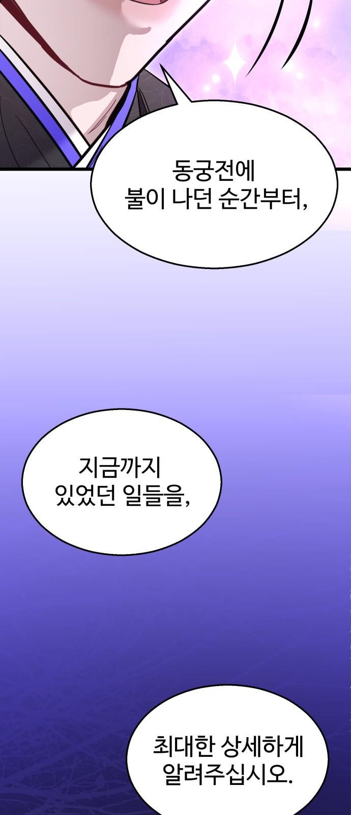 1731190946916v4sbkiprcoe.jpg