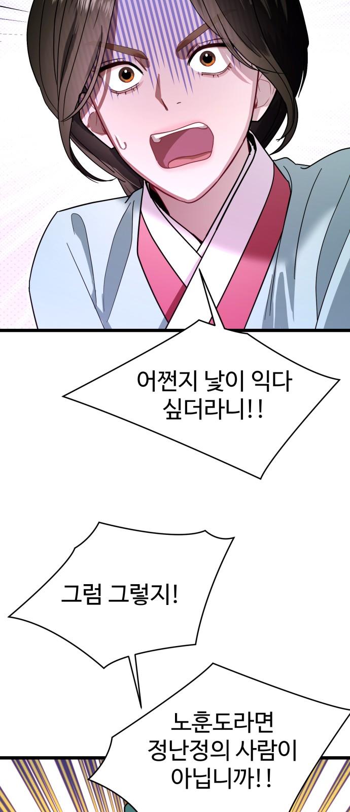 1731190949027um3rtqwu4hr.jpg