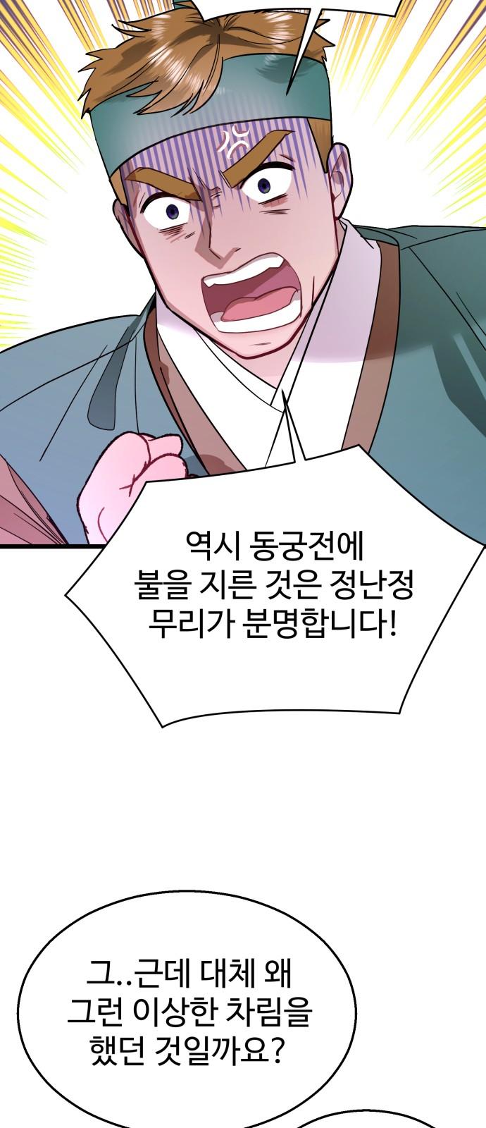 1731190949178107iu7o3rfy.jpg