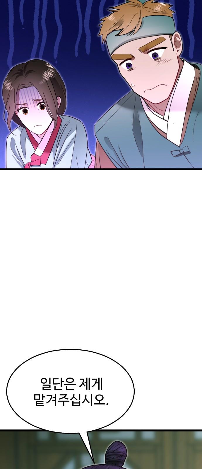 1731190949634w8uz0k59c7.jpg