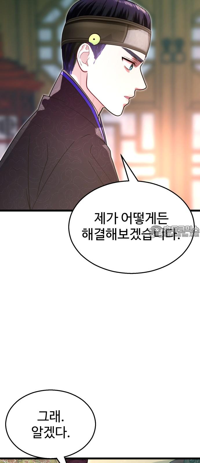 17311909497859l1kr29gj6g.jpg