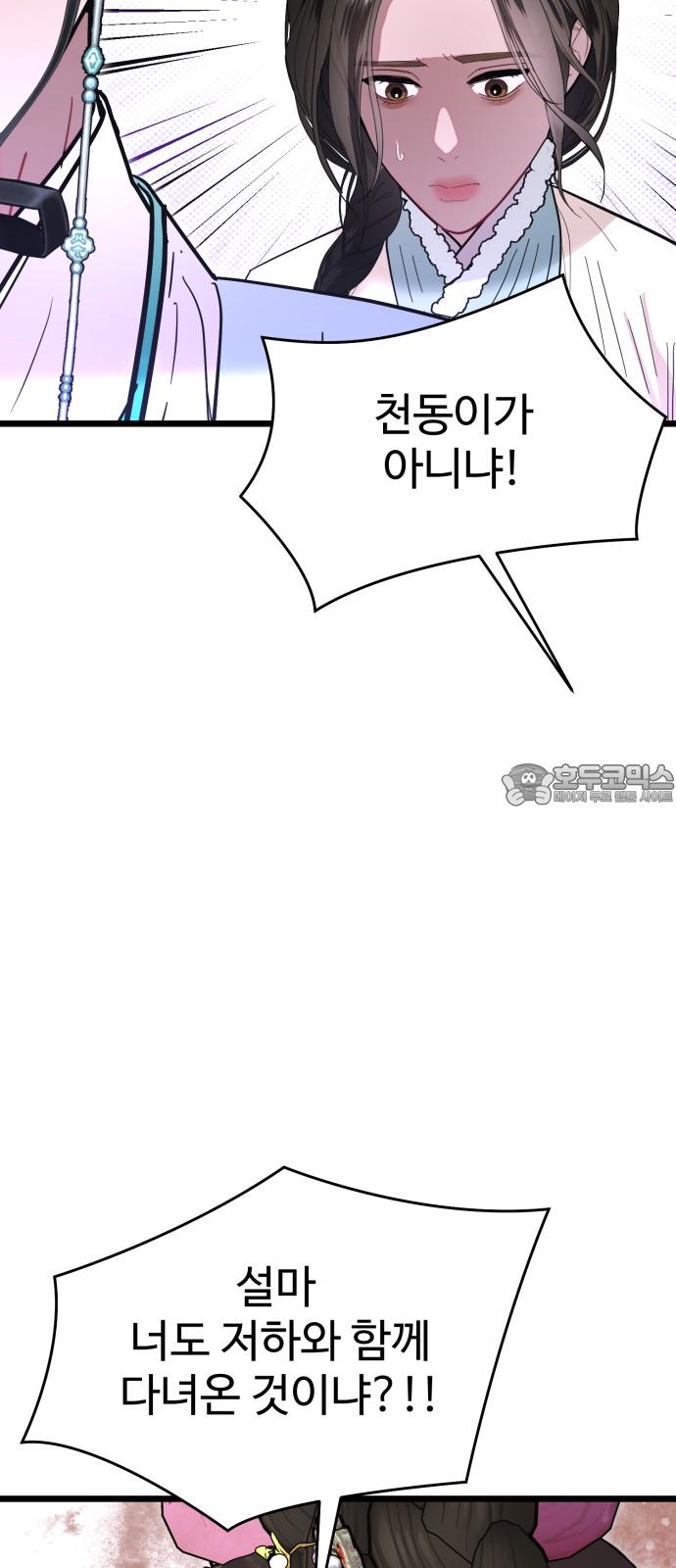 1731190959101el58nlfjv4g.jpg