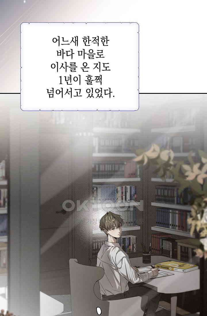 1731191948920ymsimm8soan.jpg