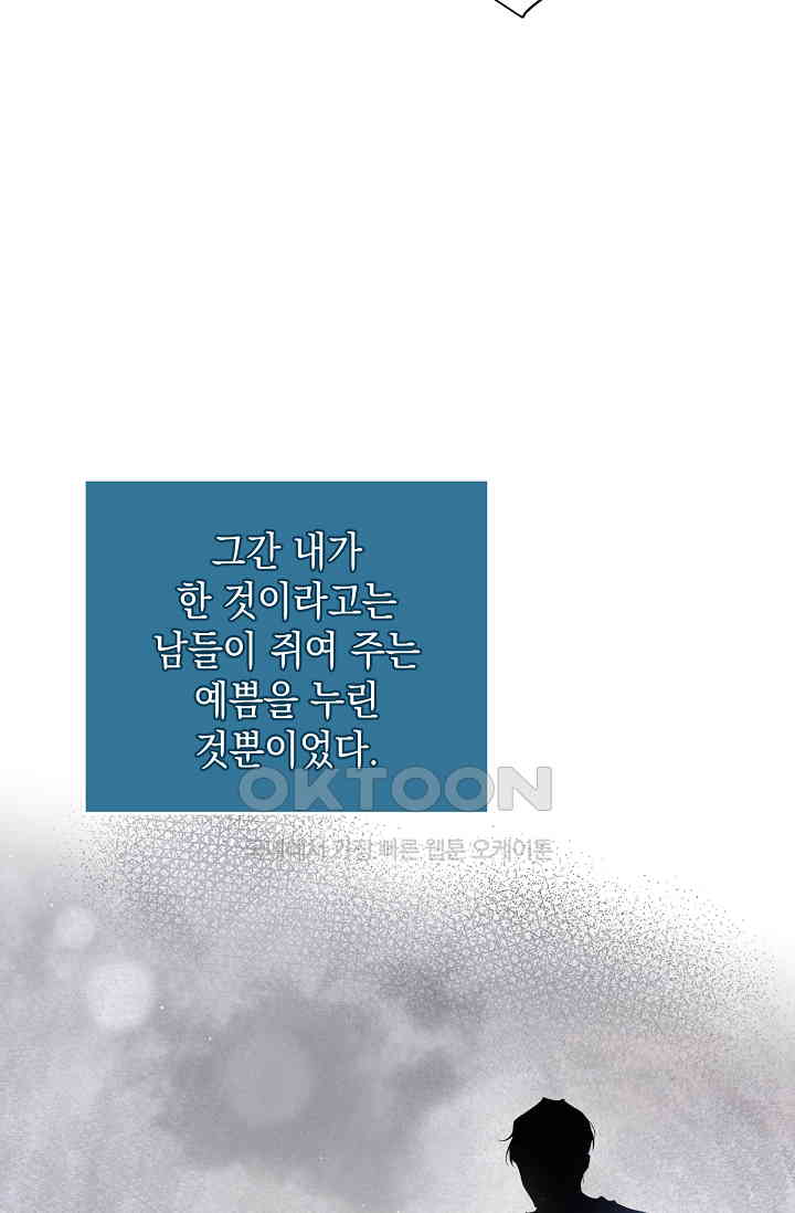 1731191956506wld5e312b.jpg
