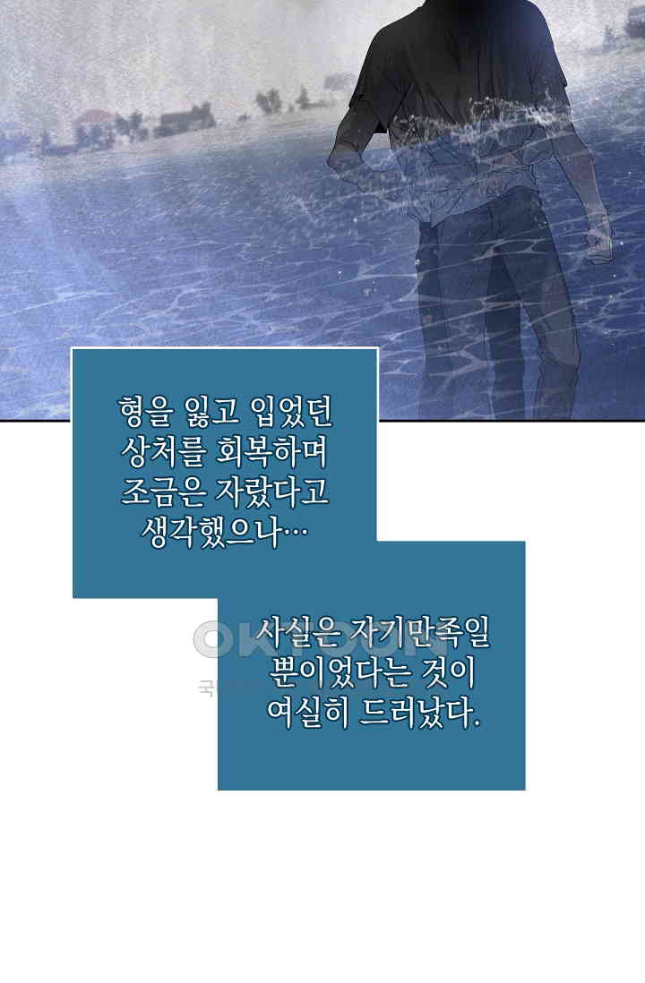 17311919566584fl8nl9xfov.jpg