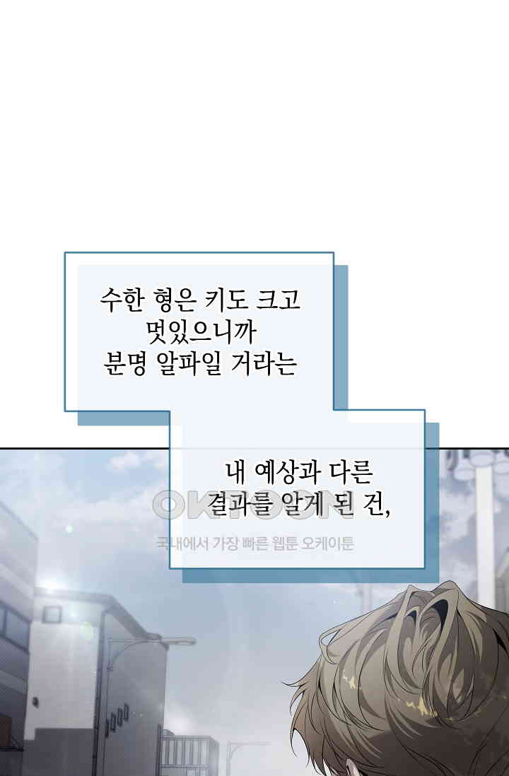 1731191966530g5qq8dh1dqk.jpg