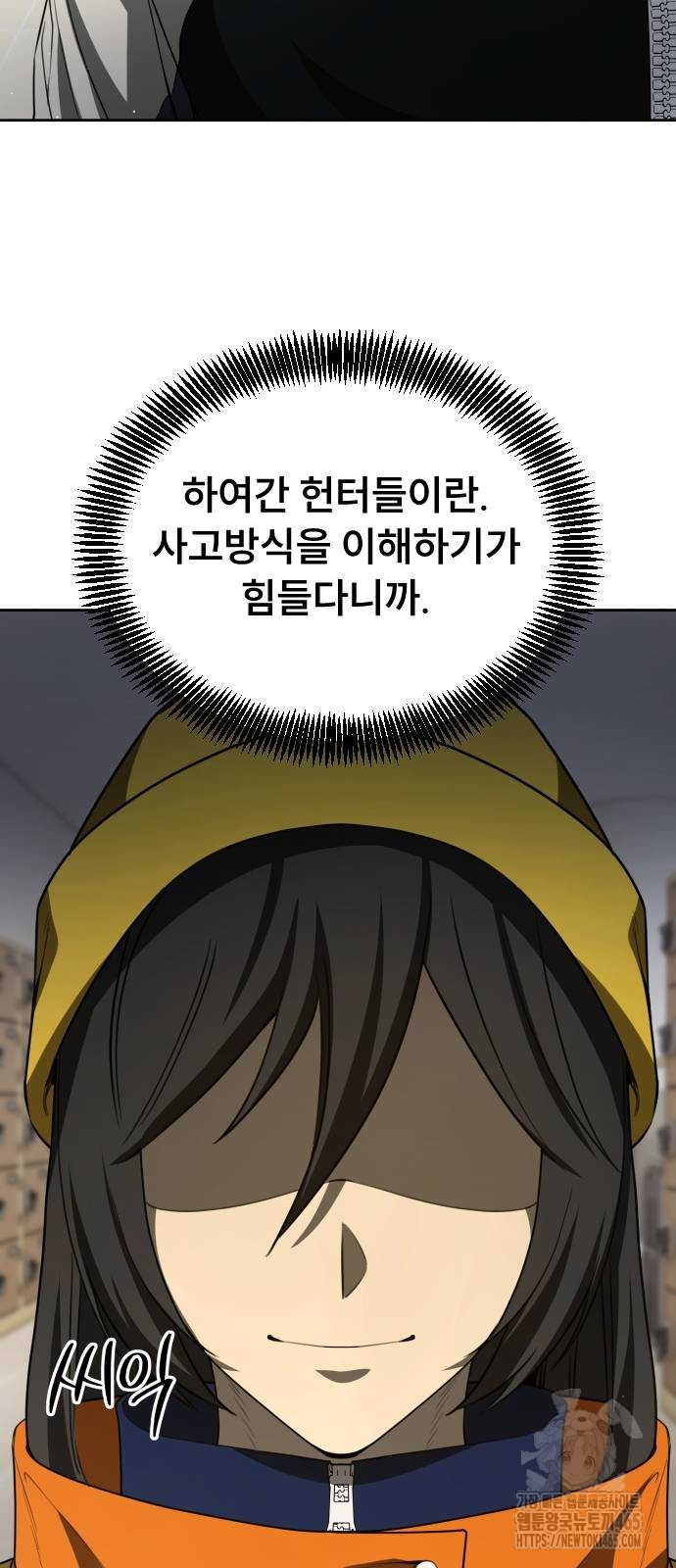1731192029945durrz41clj5.jpg