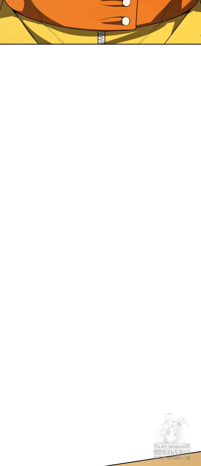 1731192030096isic5oh63yf.jpg