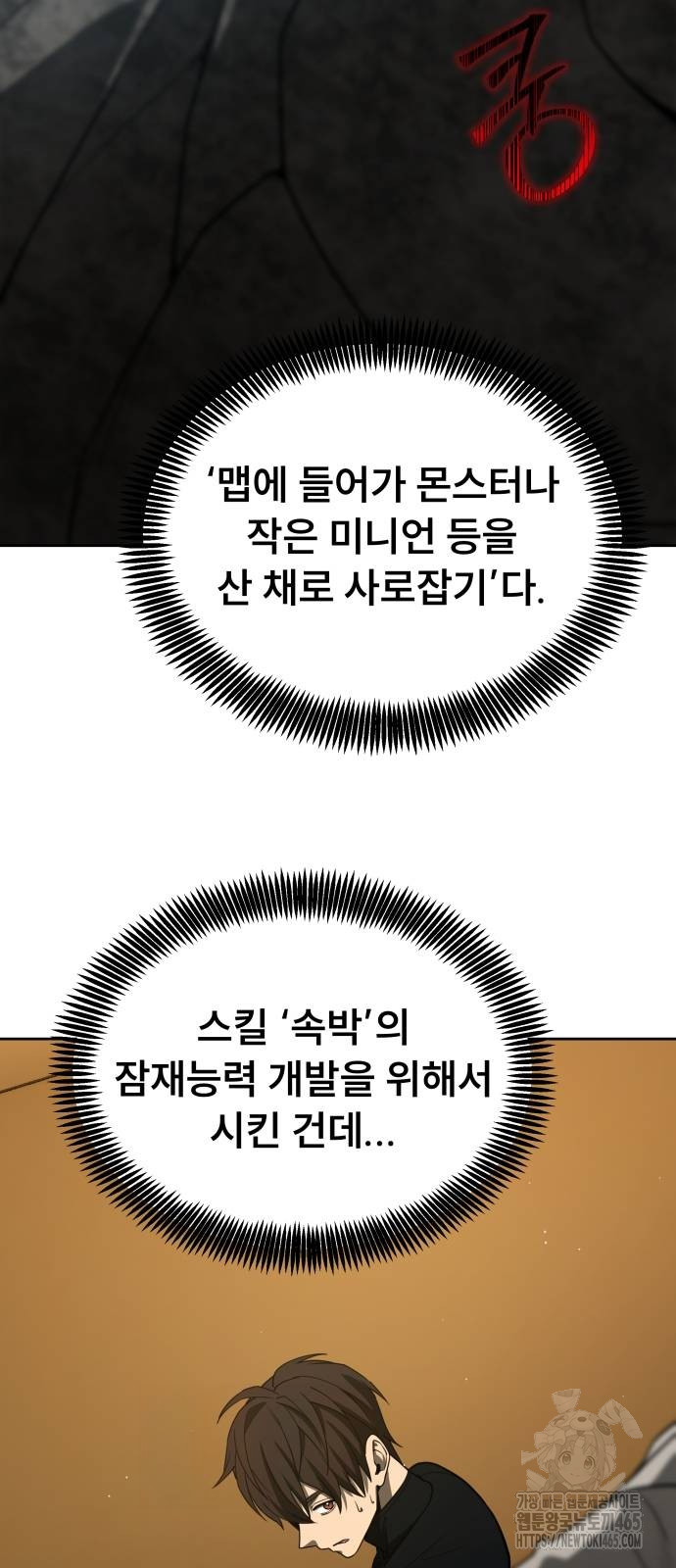 173119204370166jys7jvpj.jpg
