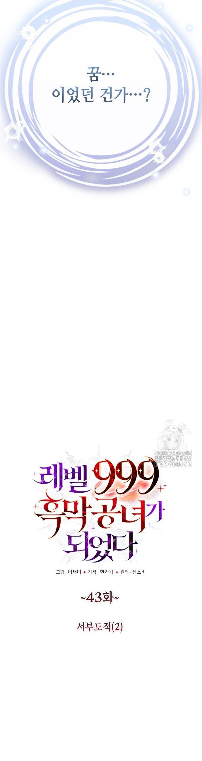 1731192053145rbq1fkx12d9.jpg