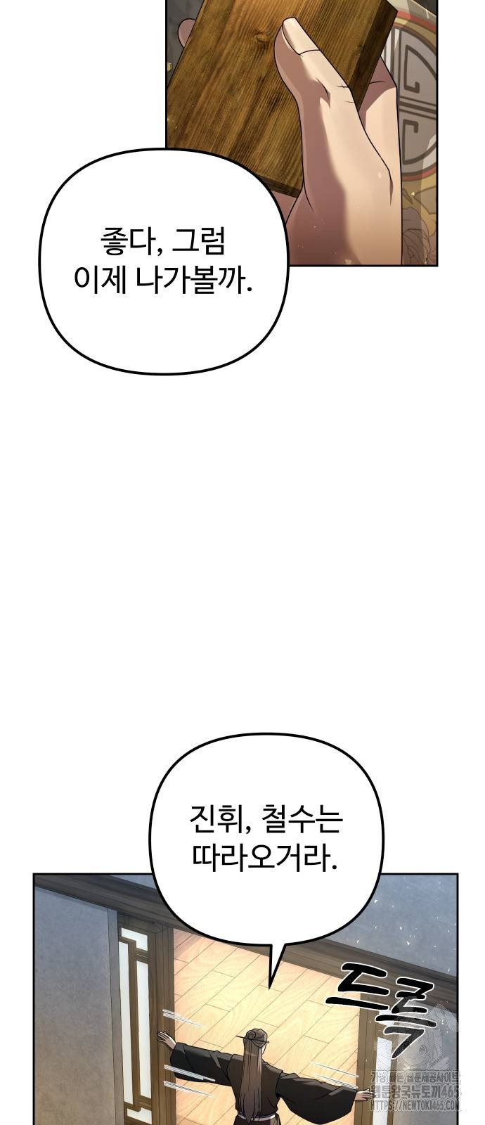 17311932569972iizqsoze6b.jpg