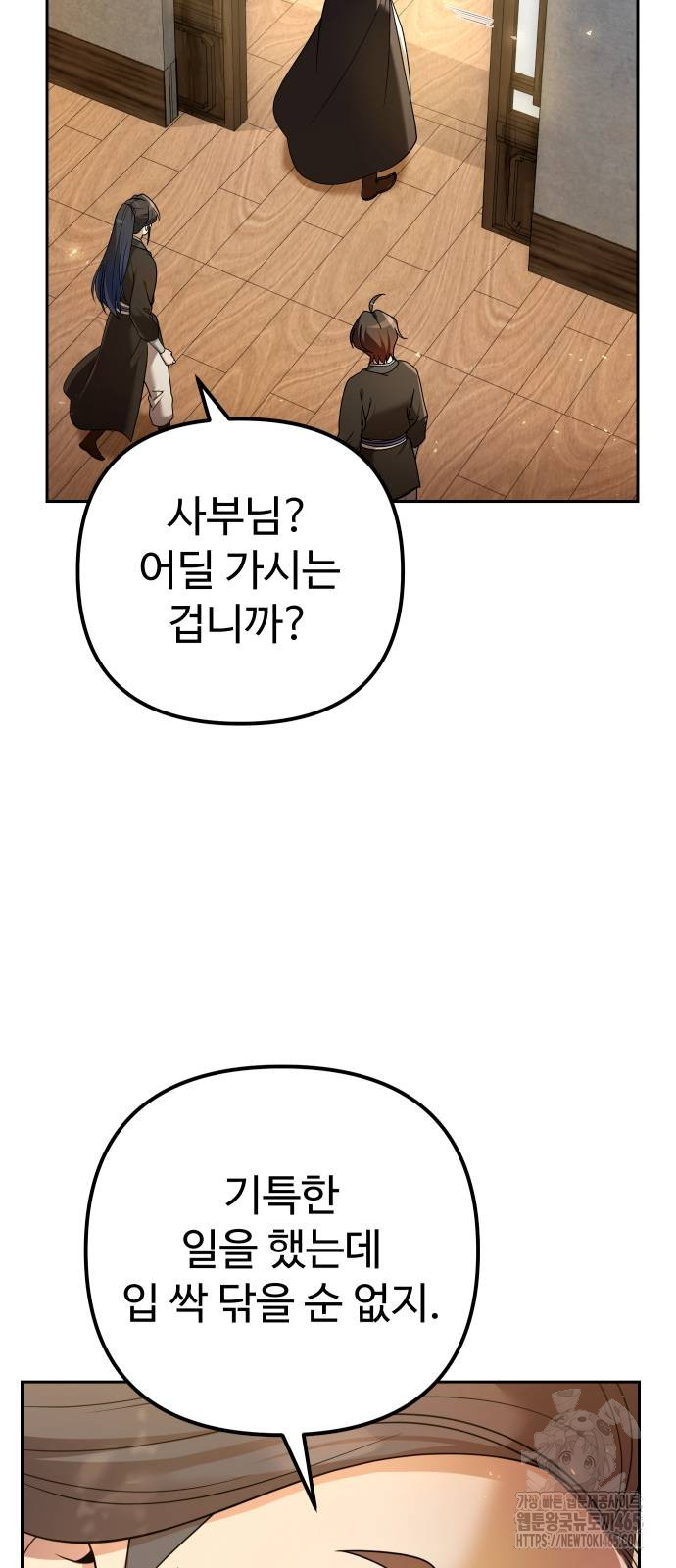 1731193257147xu7ylm3uji8.jpg
