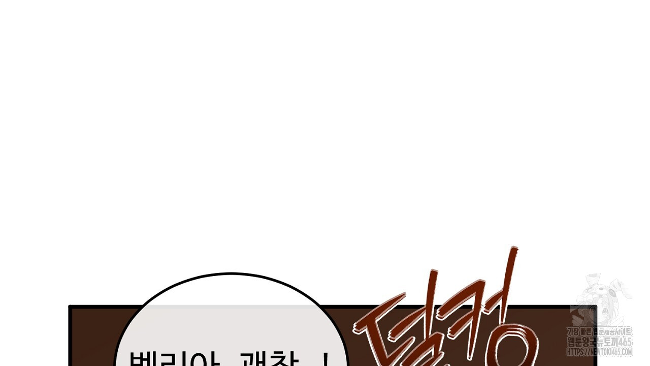1731208193185ep6scpt74uo.jpg
