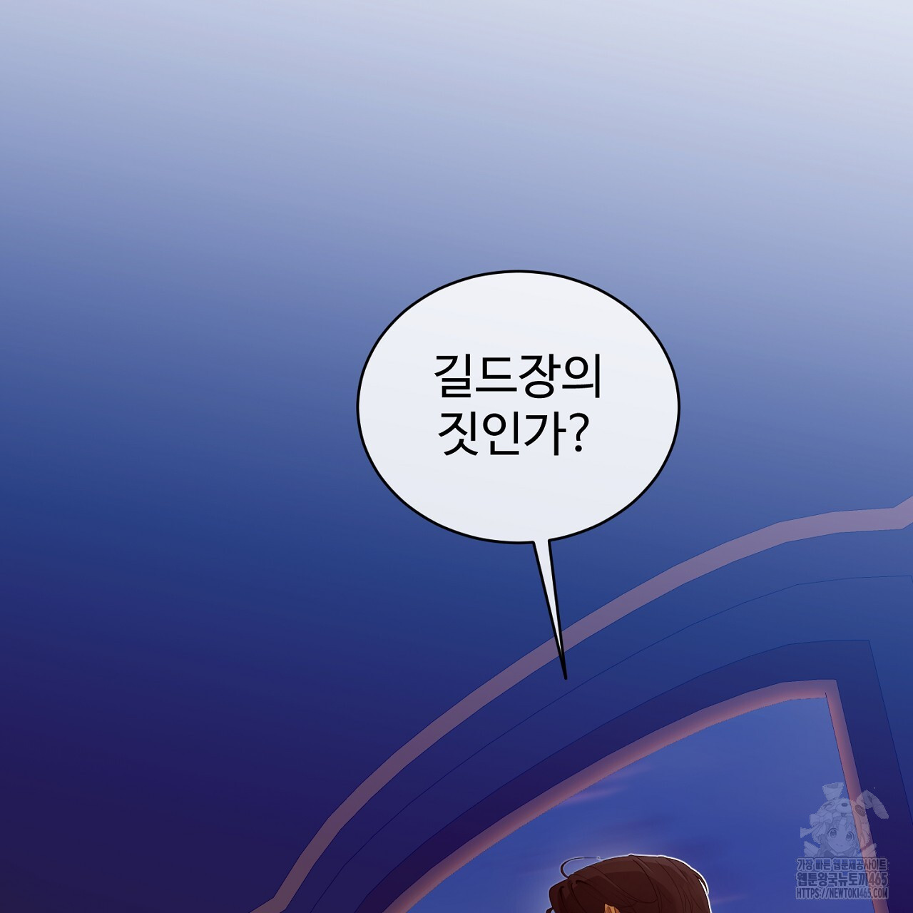 1731208207928ztpkik08go.jpg