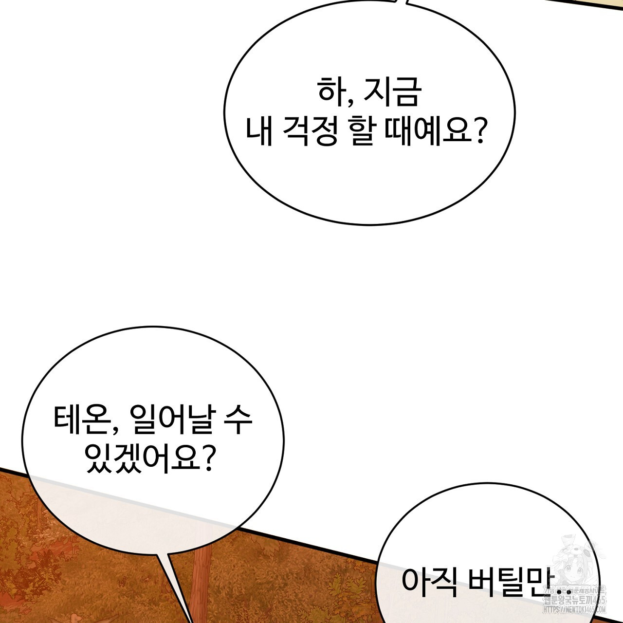 1731208222715aizkk4s0hmp.jpg