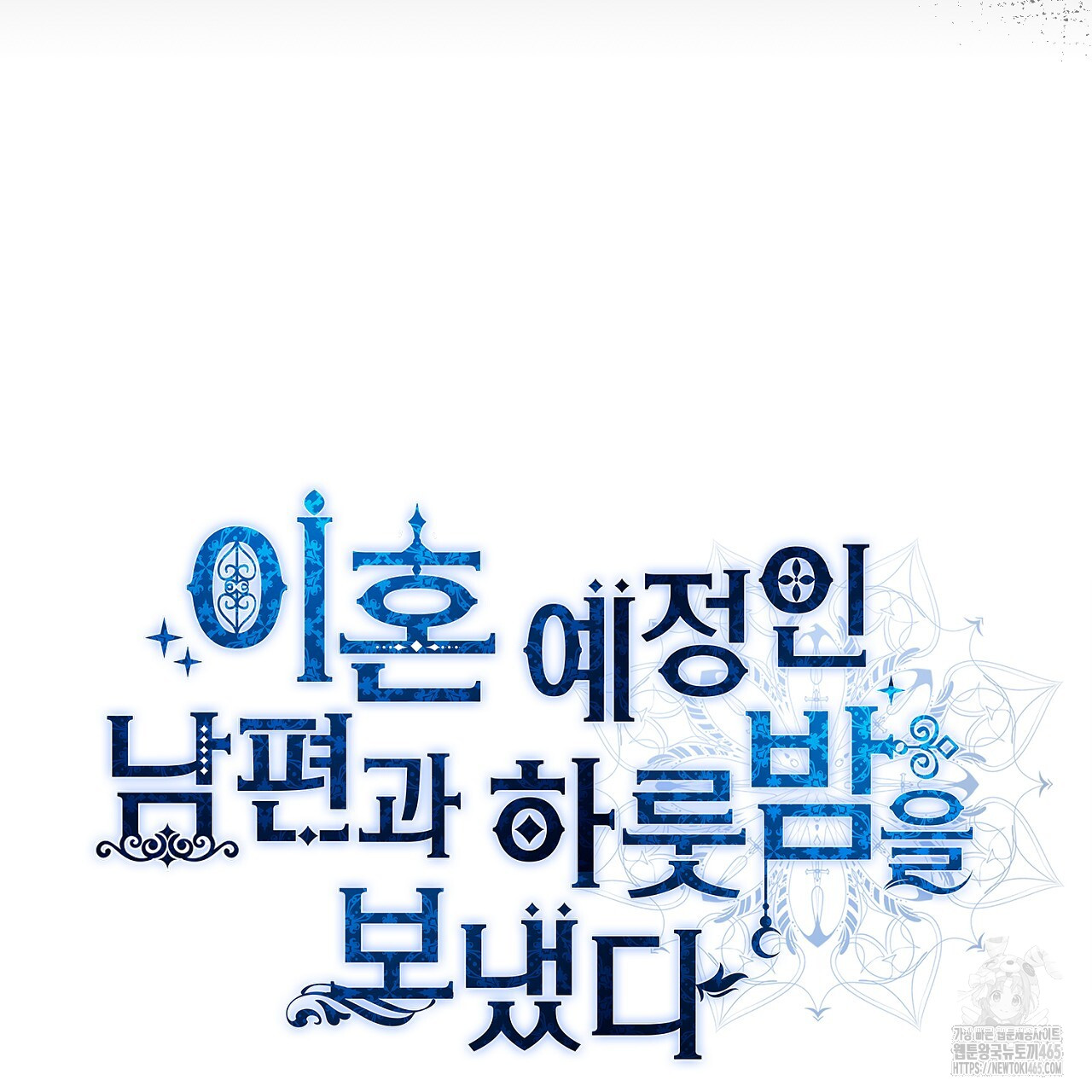1731208234810uvjdnn5a9hi.jpg