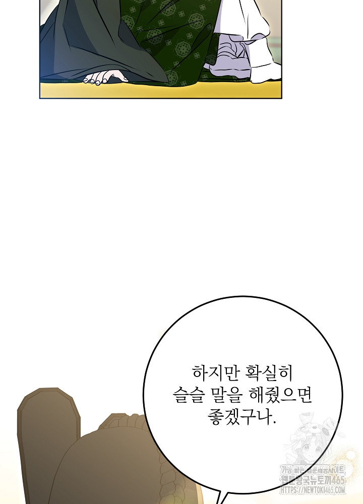 17311924982059thf14hfhyk.jpg