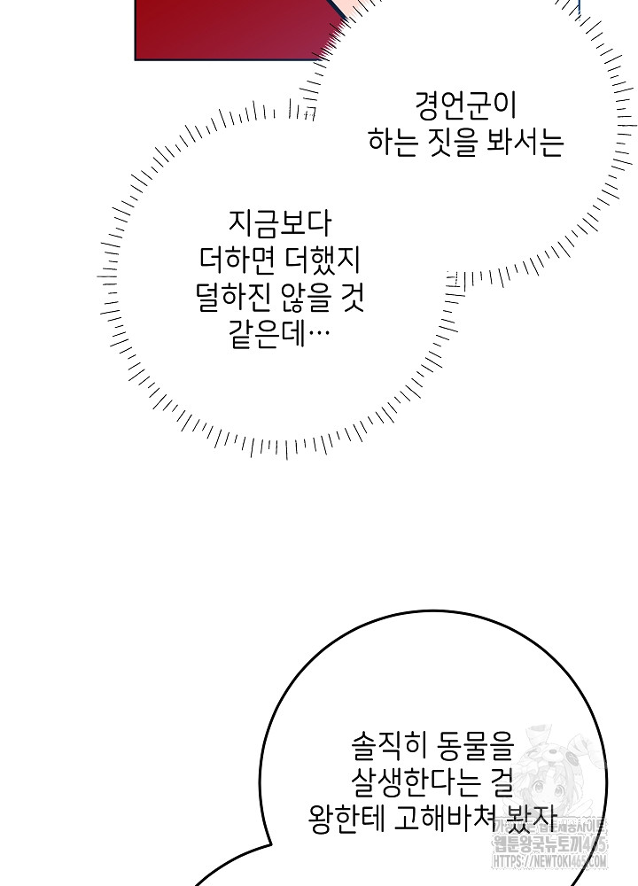 1731192751239nznep0rqo2.jpg