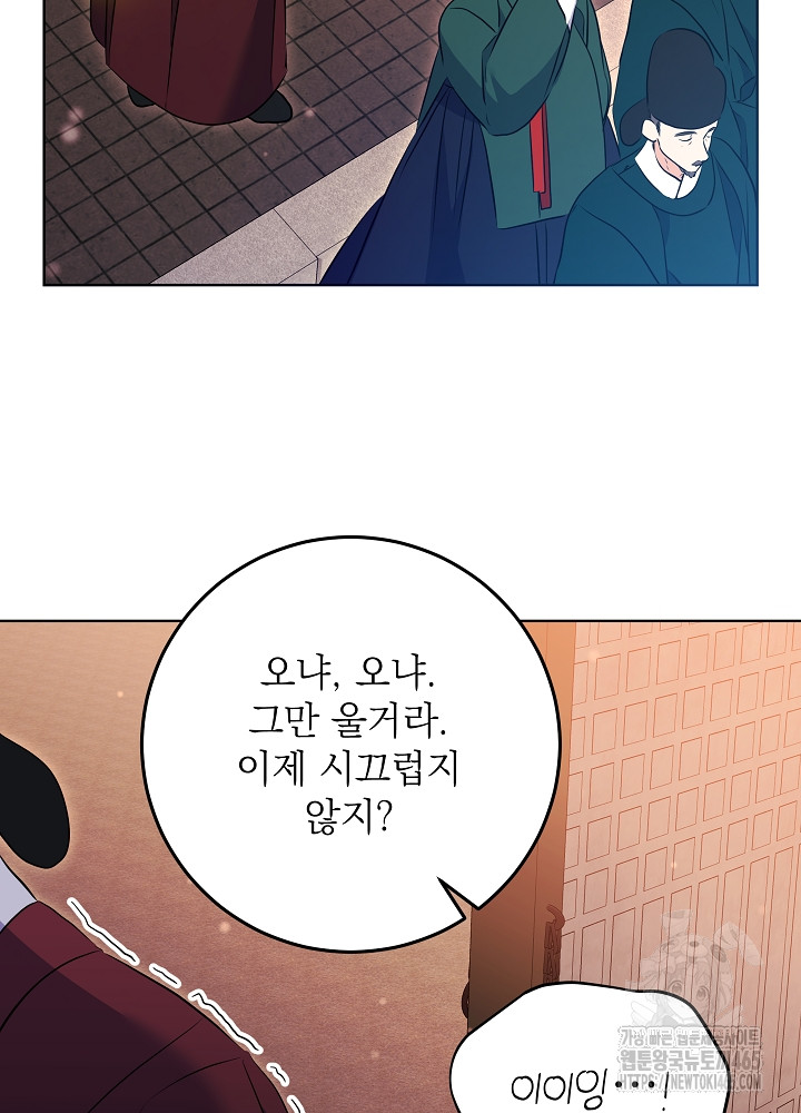 1731192354337fr3hwuvfejv.jpg