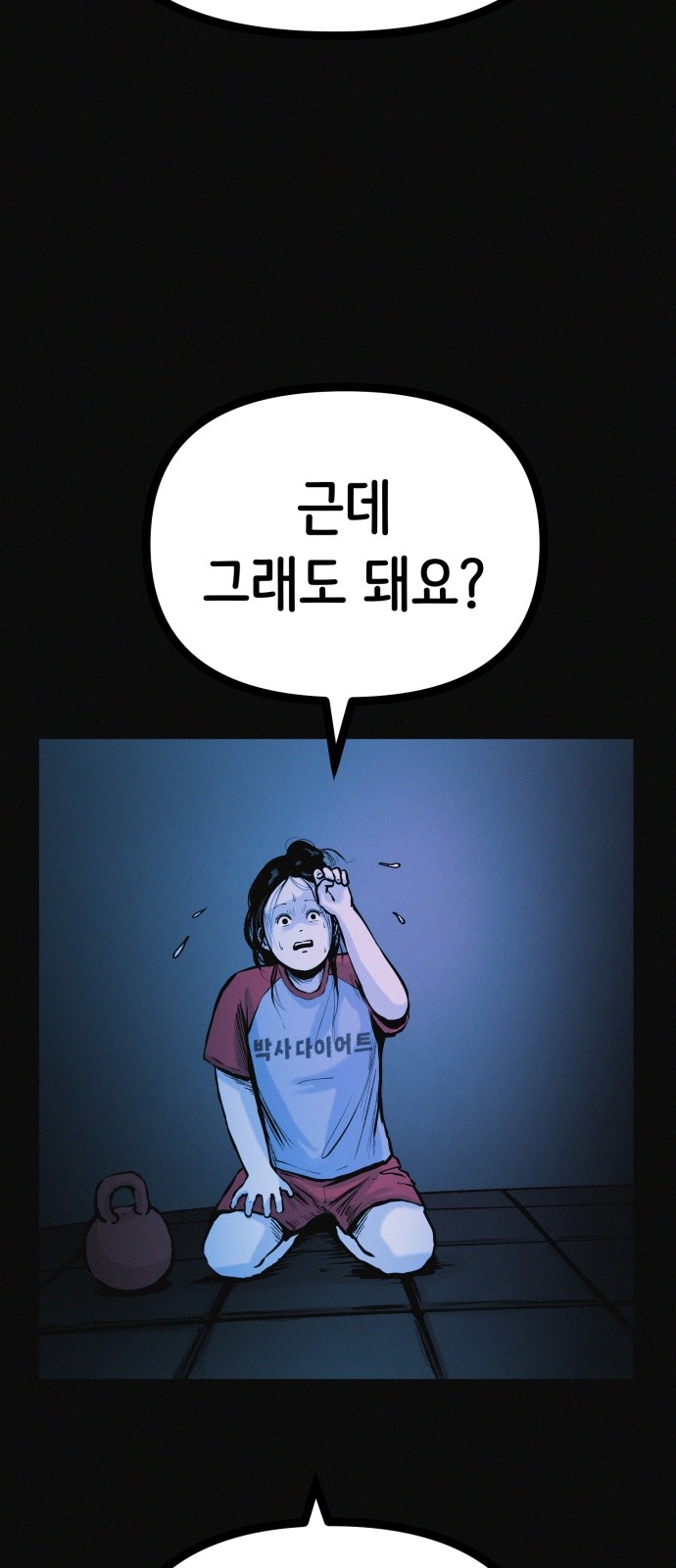 1731277272555qjhooorxxve.jpg