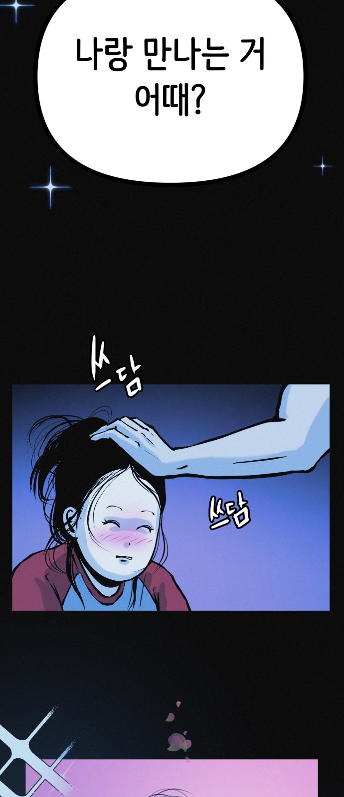 1731277277414i4cnvh8ddl.jpg