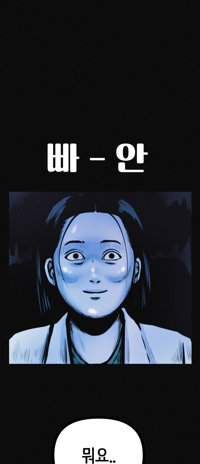 1731277279422ofacynl3tbe.jpg