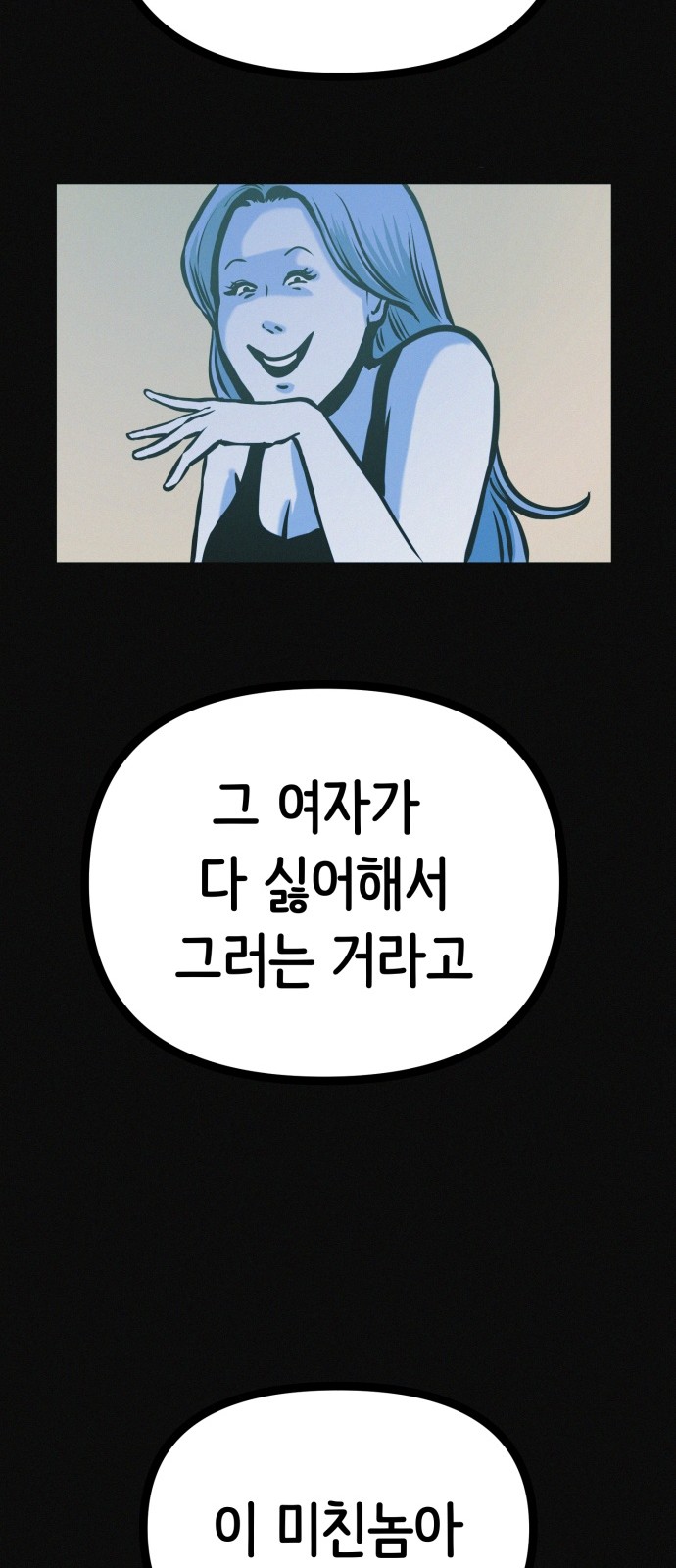 1731277282051aauyw3afigj.jpg