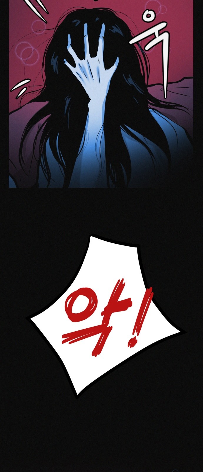 1731277286675sompf1nqrso.jpg