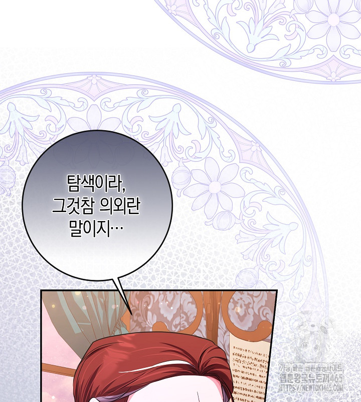 1731279004069vppk59hdao.jpg