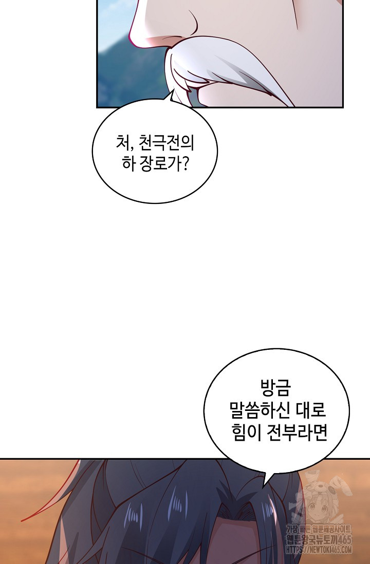 1731287283275uq19f7oppa.jpg