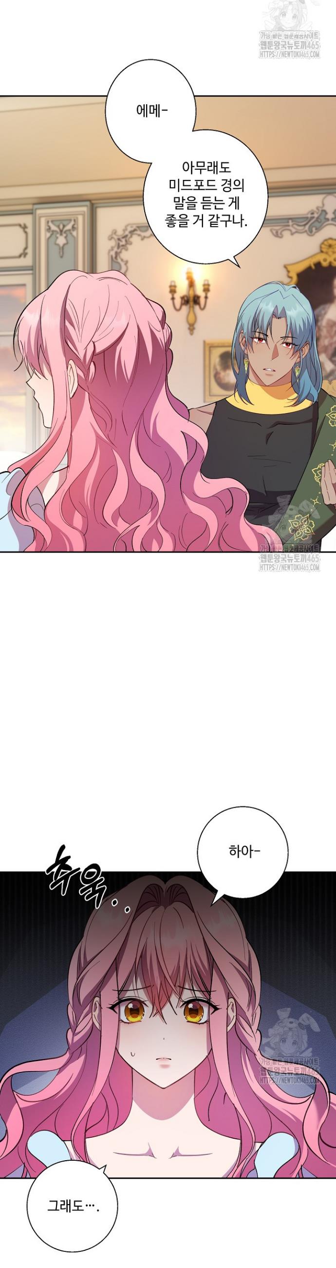 1731286855572de4g4fhympc.jpg