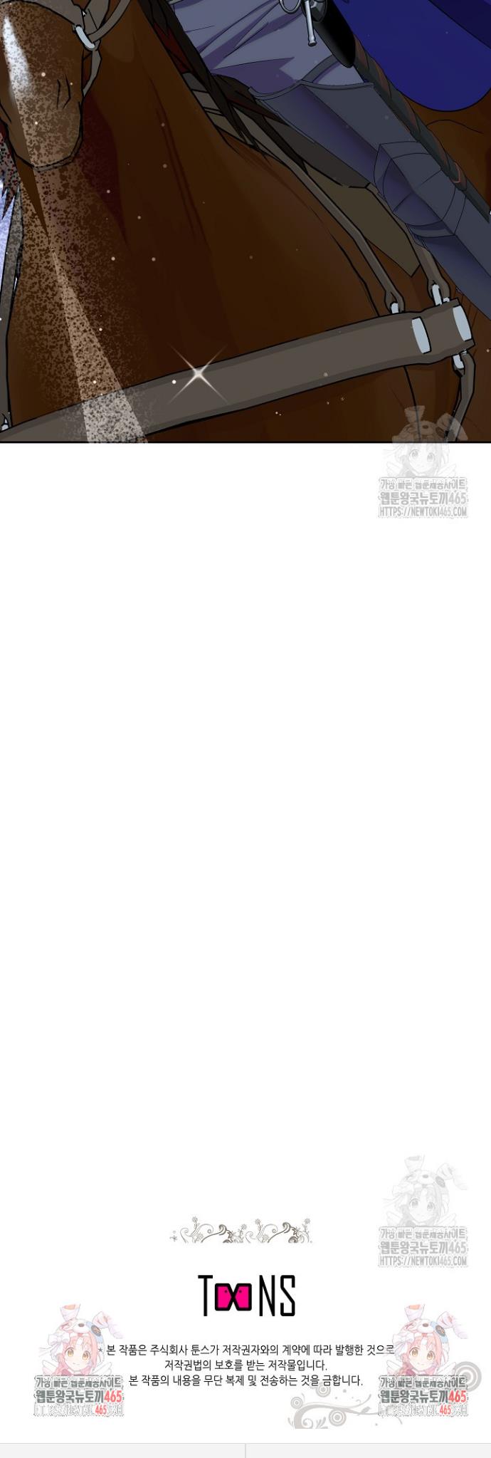17312868700800ikph575x0m.jpg