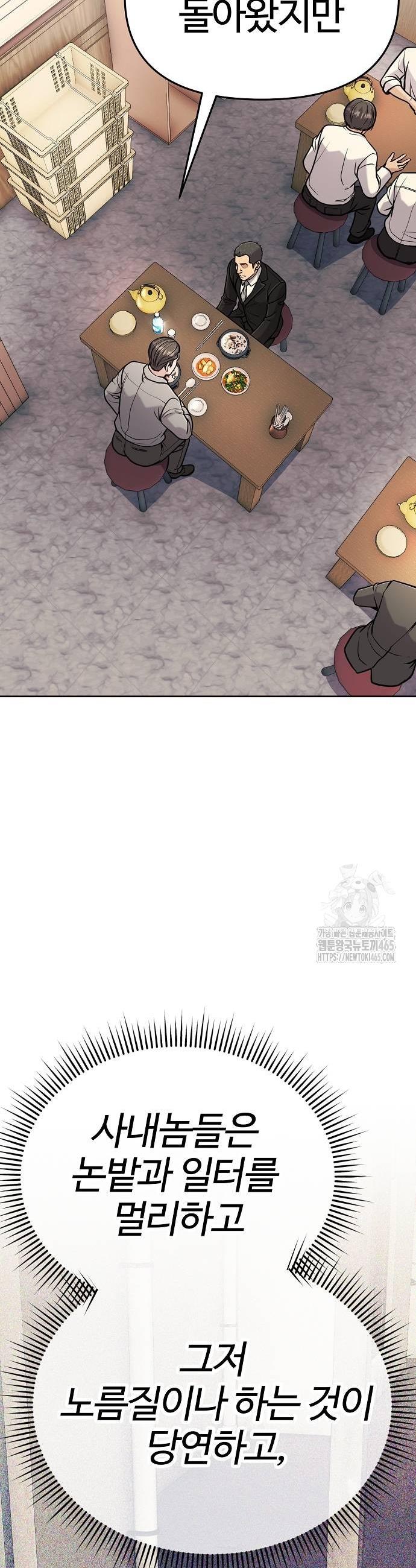 1731361329390694g1pitmii.jpg