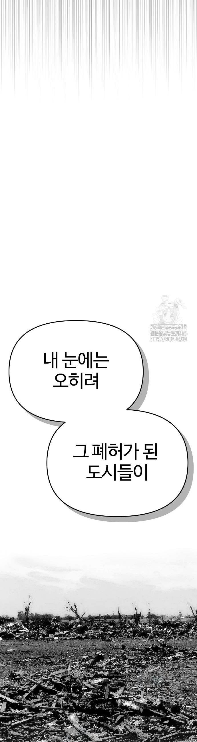 1731361334236dbe1y4511tt.jpg