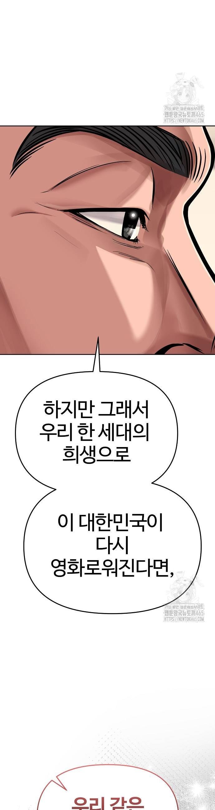 1731361334846kdsruiihjl.jpg