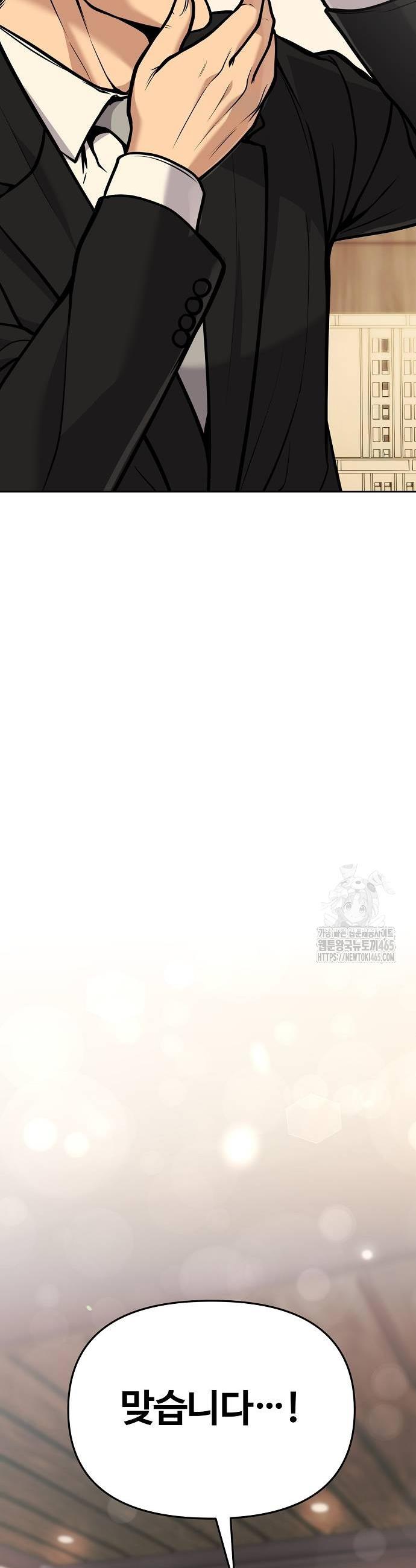 1731361335150hg77aq05jnp.jpg