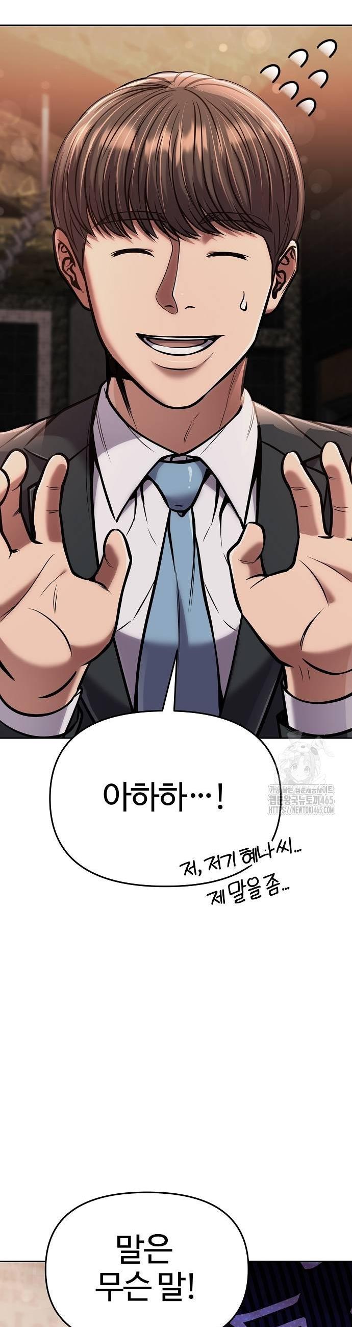 1731361342798uxi92e93aw.jpg
