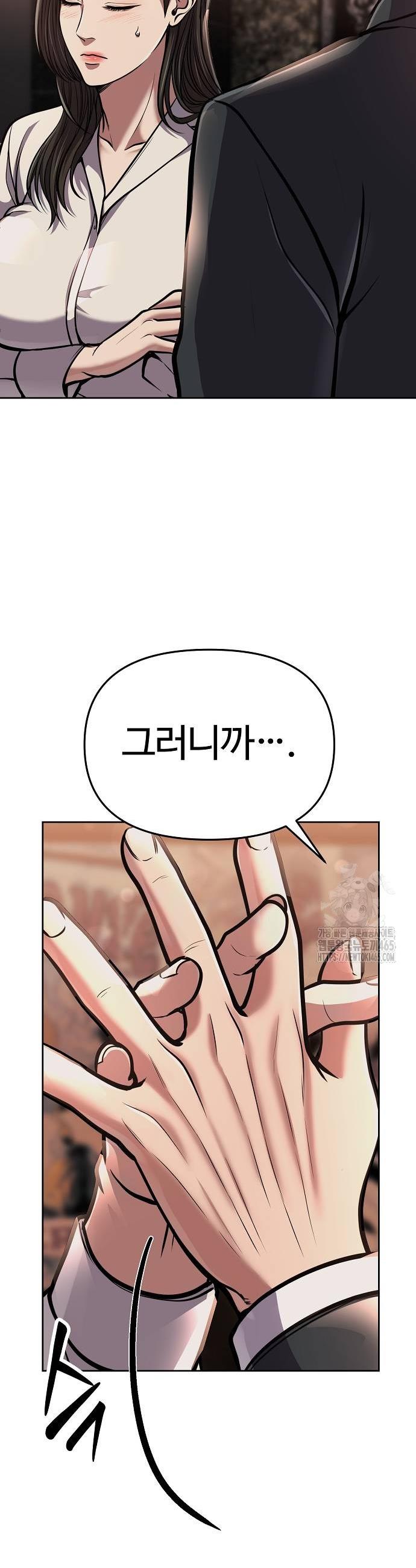1731361344025hh0uevynsld.jpg