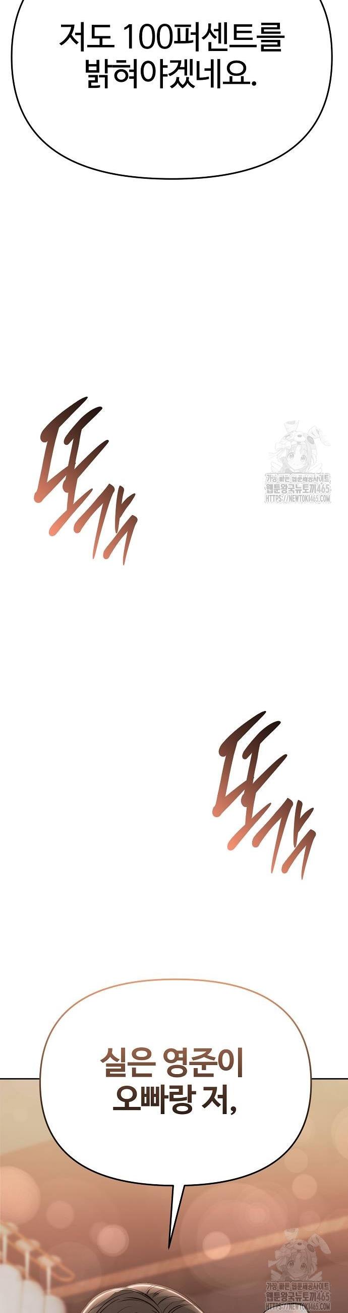 17313613483386xuidgfuwcg.jpg
