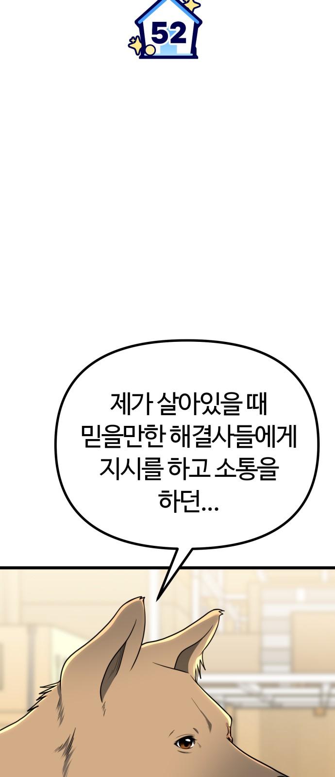 1731360654565xc98yv4itnj.jpg