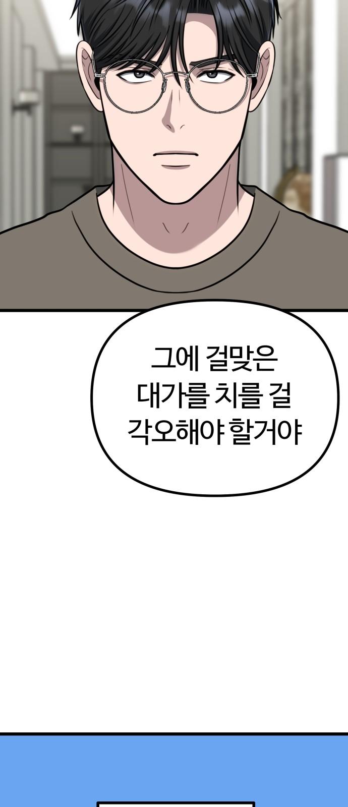 1731360668307fktk6dqhyd8.jpg