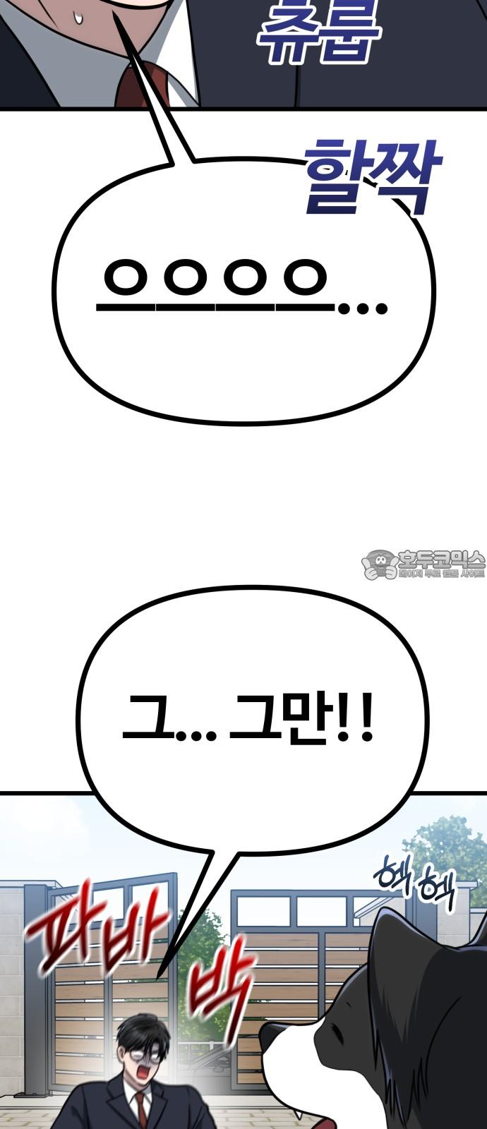 1731360670318mh2ne86nmub.jpg