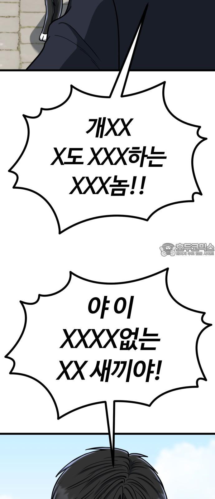1731360677866m11pdbw3es.jpg