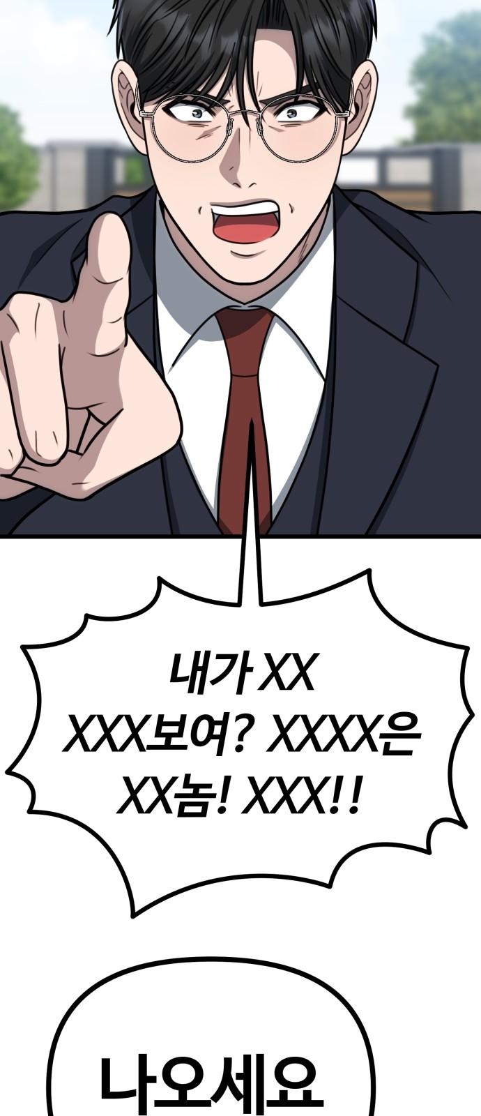 1731360678021fii4ki2e8j5.jpg