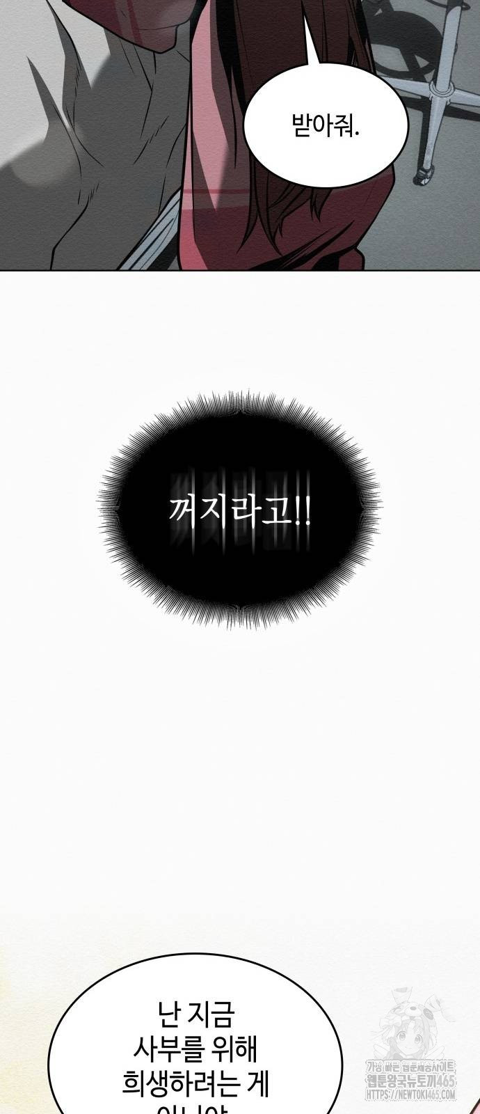 1731360997304hg0nz4ghq0j.jpg