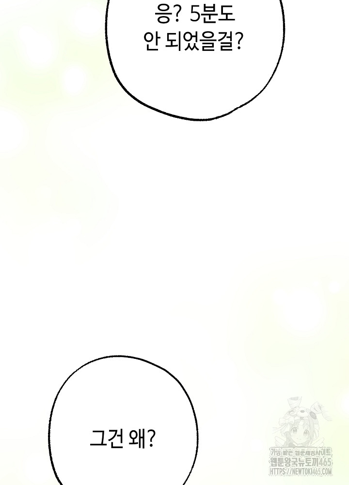 1731359509157z8gfxed5yb.jpg