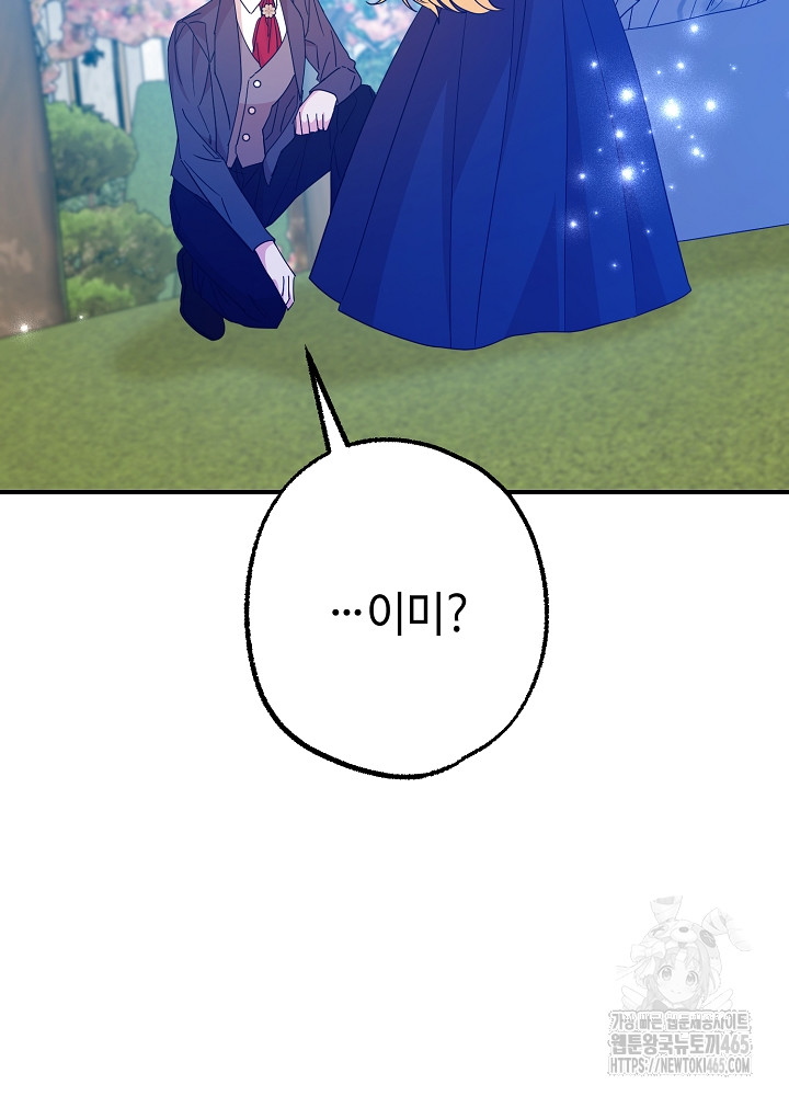 1731359523339mqwmy6gfthf.jpg