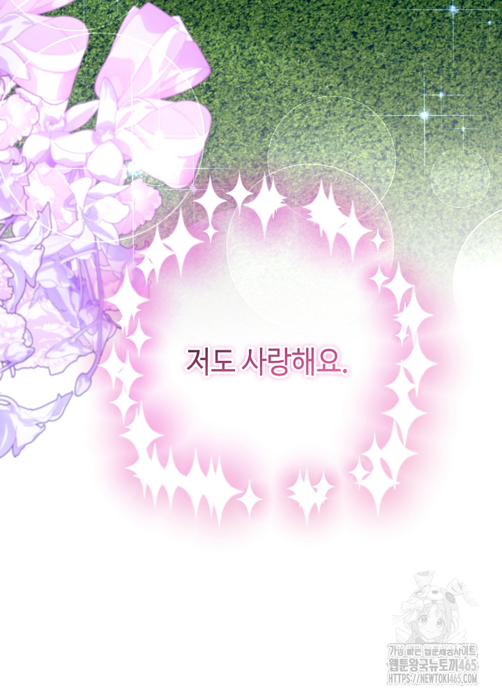 17313595257872e2884fqhq5.jpg
